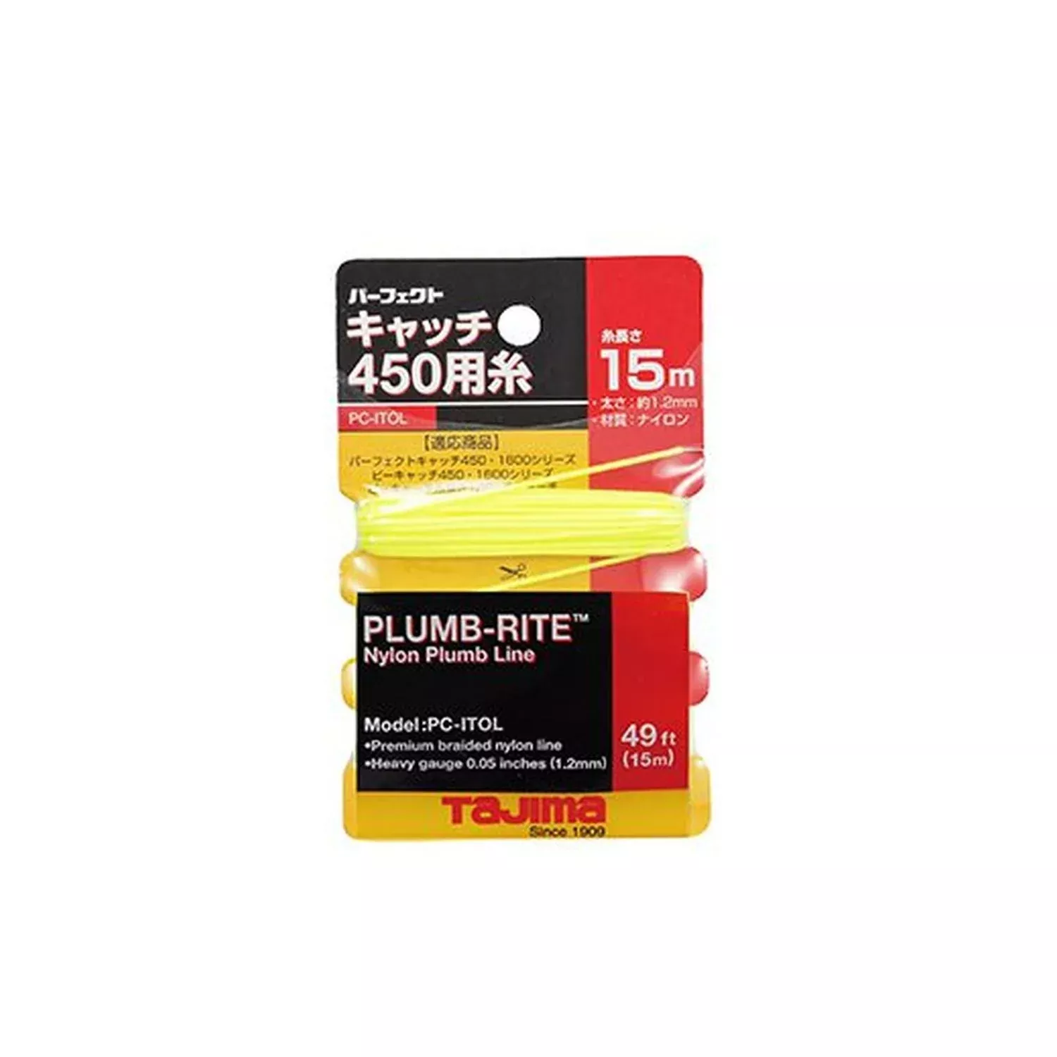 Tajima PC-ITOL Plumb-Rite Braided Plumb Line